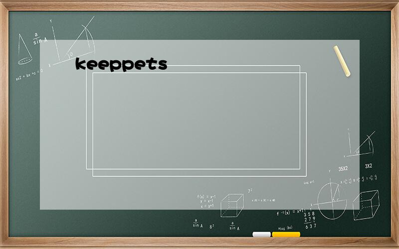 keeppets