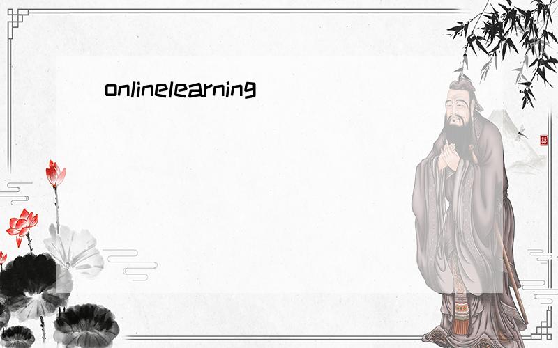 onlinelearning