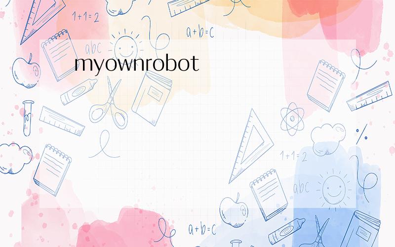 myownrobot