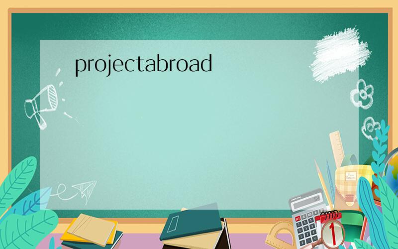 projectabroad