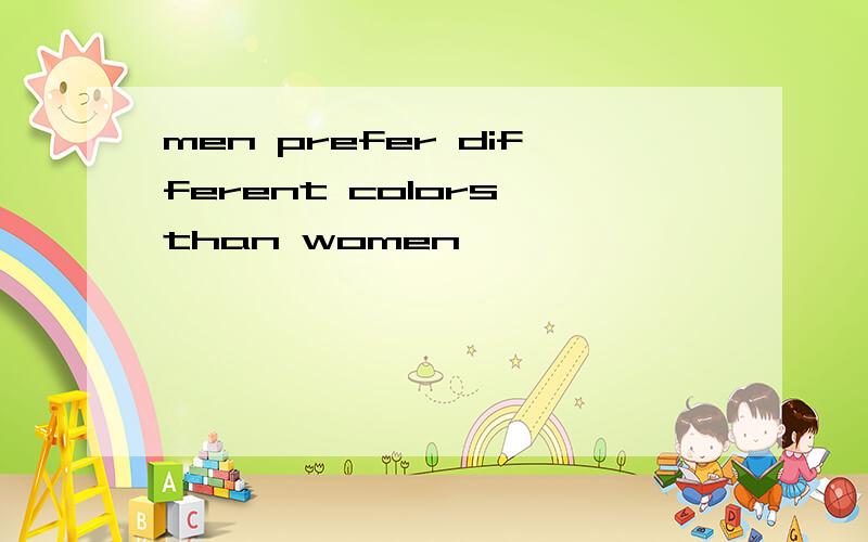 men prefer different colors than women