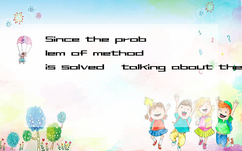 Since the problem of method is solved ,talking about the ask is useless.