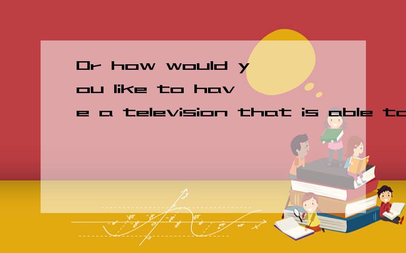 Or how would you like to have a television that is able to search the channels for the typeof programs you like ,and then record （ ）for you to watch at your leisure空格答案填them ,为什么不能填it啊,