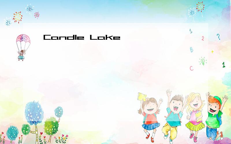Candle Lake