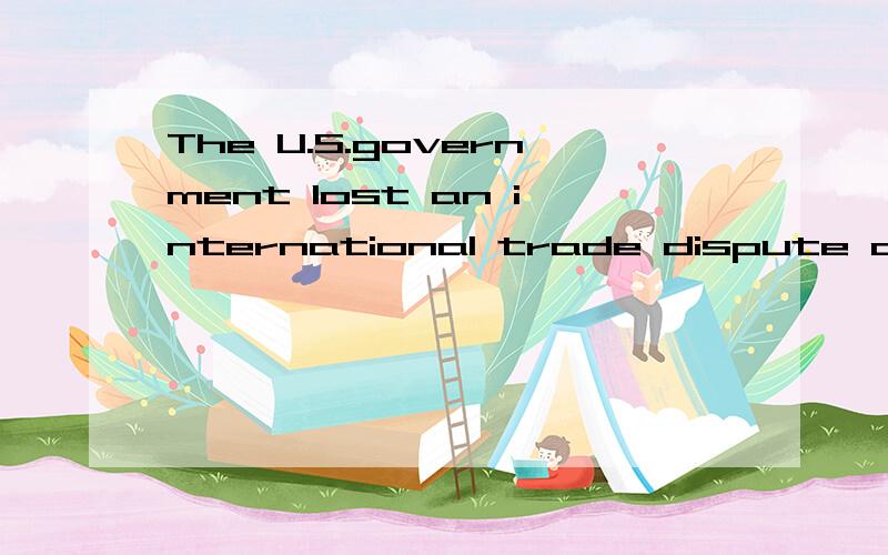 The U.S.government lost an international trade dispute over those payments.The U.S.government subsidies pushed down world cotton prices in the early 2000s.The U.S.government lost an international trade dispute over those payments.