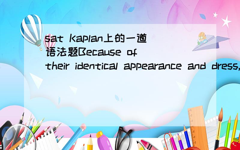 sat Kaplan上的一道语法题Because of their identical appearance and dress,the twins were often mistaken for each other,but Mary had the more vivacious personality.我想问一下后半句的“the more vivacious”是比较的什么用法呀?不