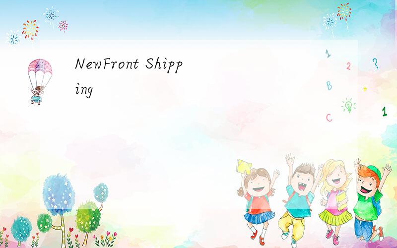NewFront Shipping