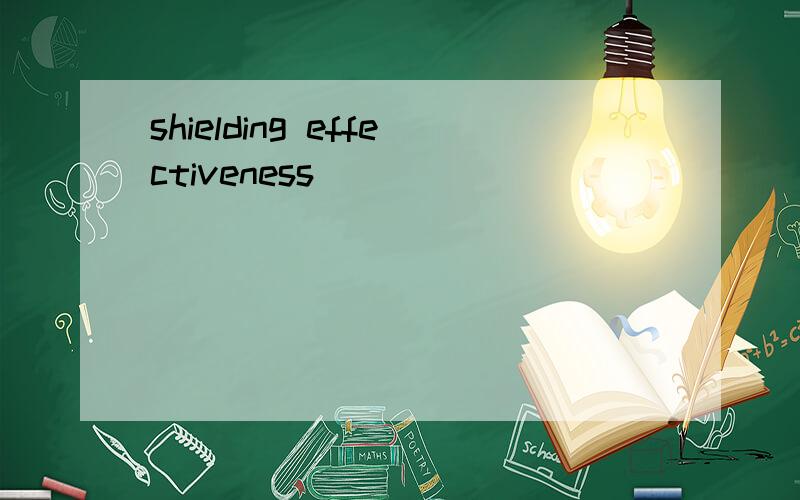 shielding effectiveness