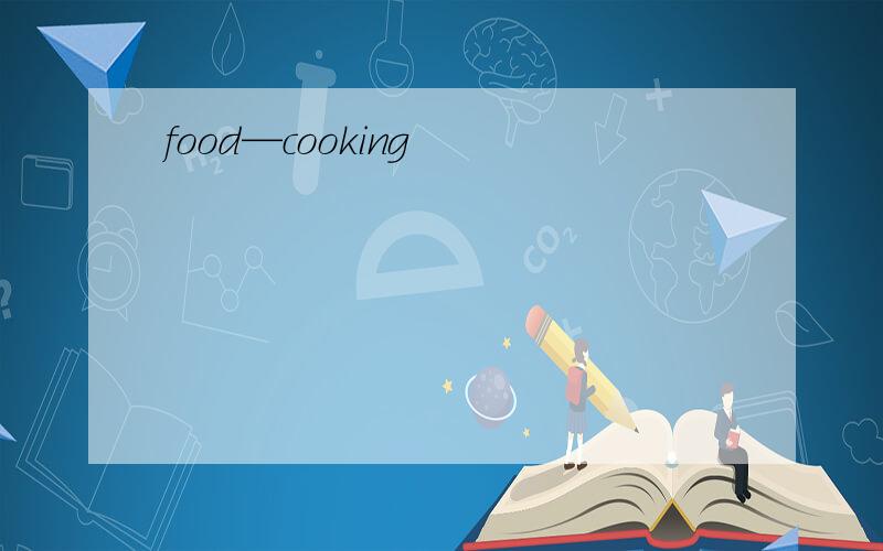 food—cooking