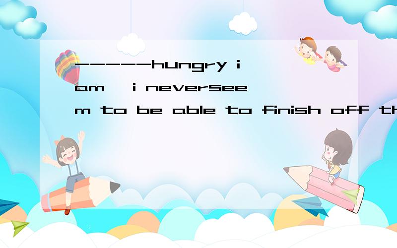 -----hungry i am ,i neverseem to be able to finish off this loaf of bread A