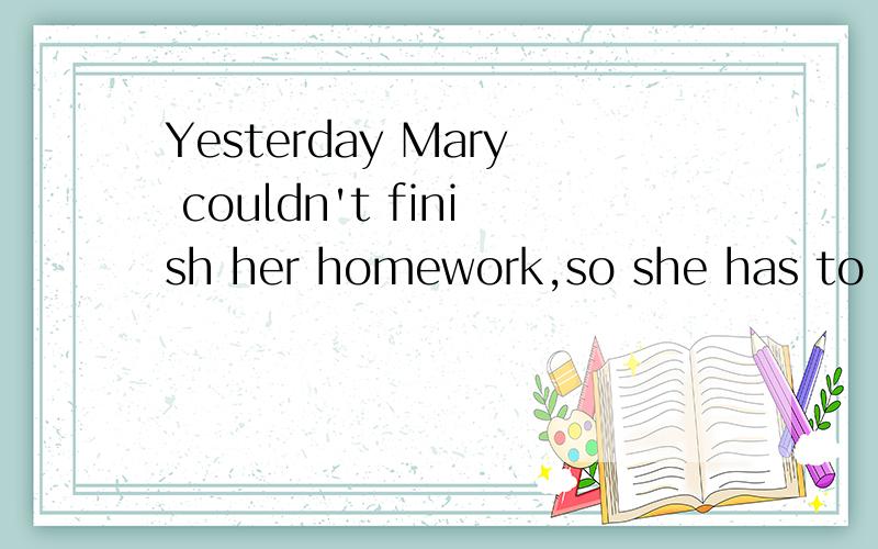 Yesterday Mary couldn't finish her homework,so she has to go on ___ it this afternoon.(do)