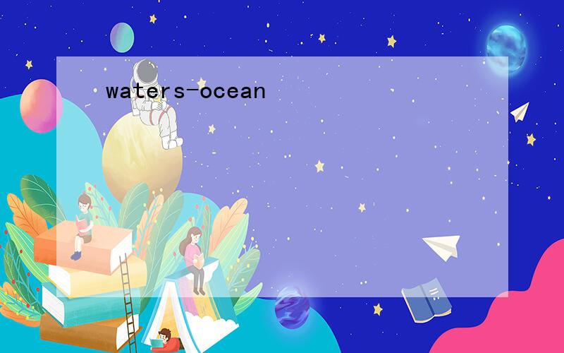 waters-ocean